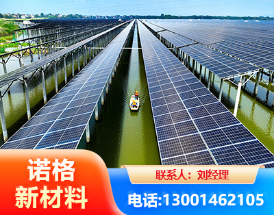 西宁渔光互补光伏系统
