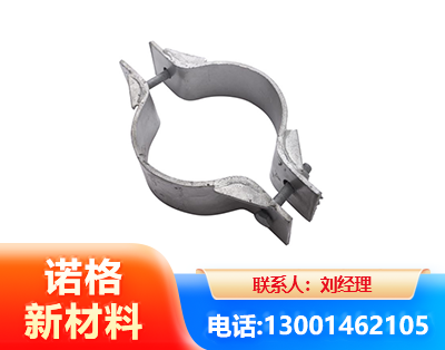 西宁热镀锌抱箍