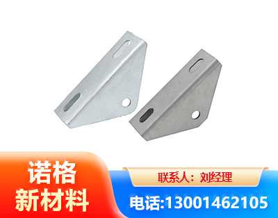 西宁光伏大三角支架