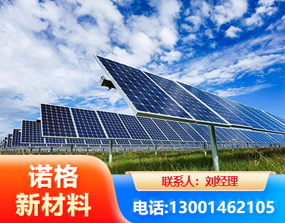 西宁光伏支架